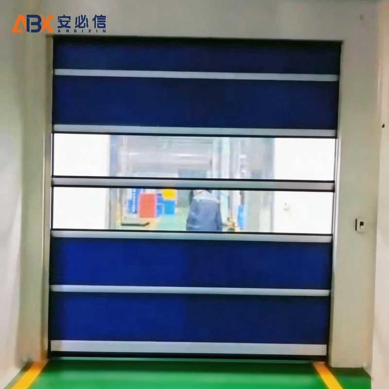沈阳高速门